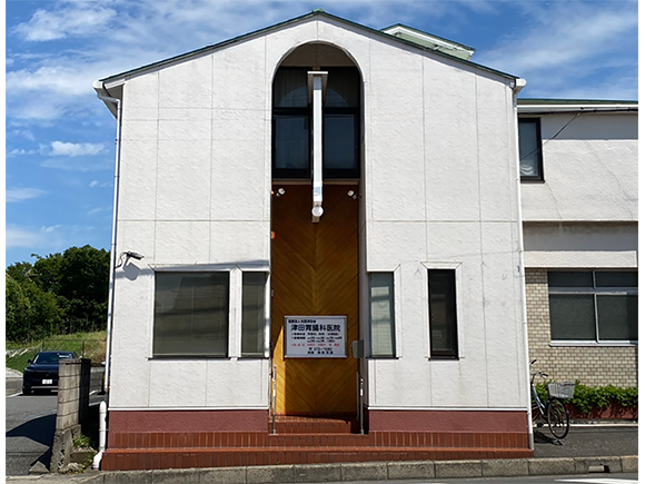 医療法人社団津田会 津田胃腸科医院　外観